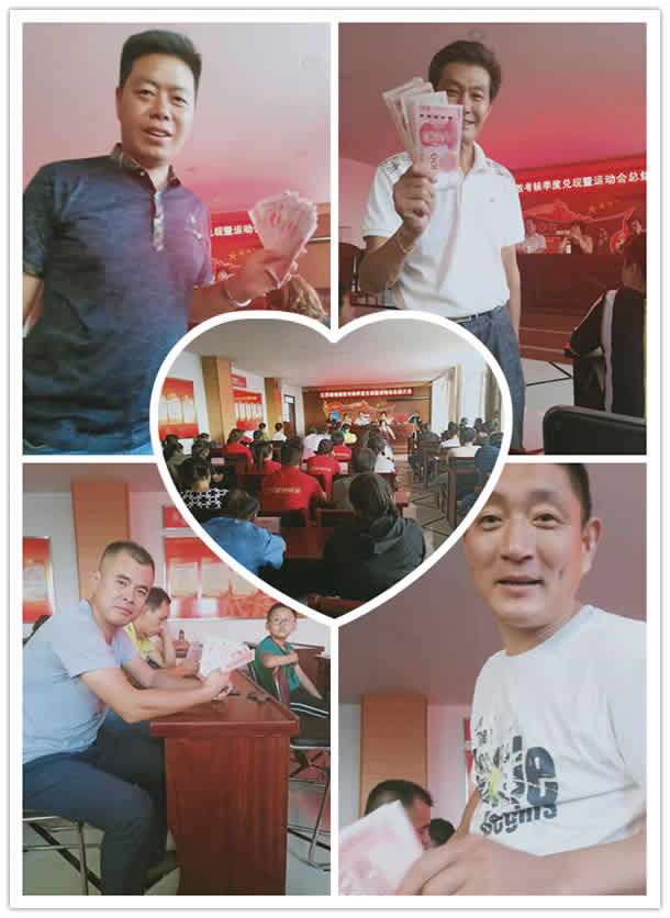 1570526958764.jpg 消息=江蘇綠地勝利進行“增活氣、促協調”主題勾當會和召開績效查核總結大會09.jpg